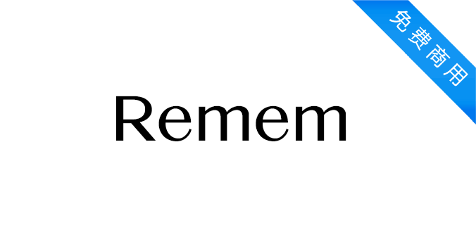 Remem