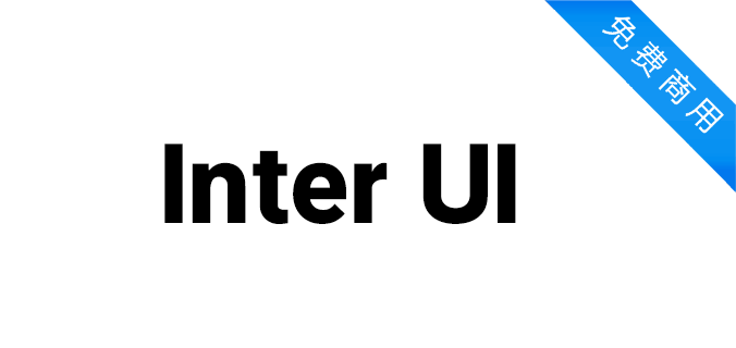 Inter UI