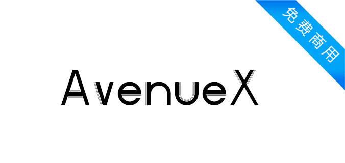 AvenueX