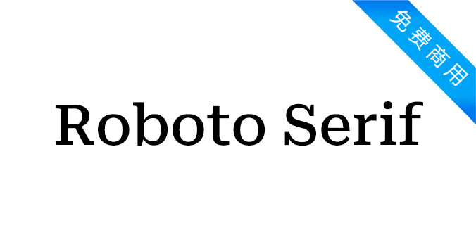 Roboto Serif