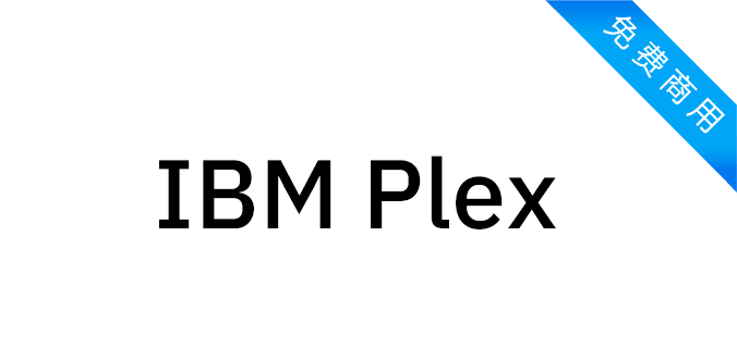 IBM Plex