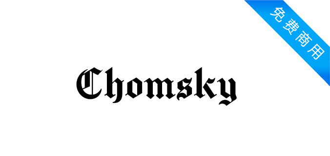 Chomsky