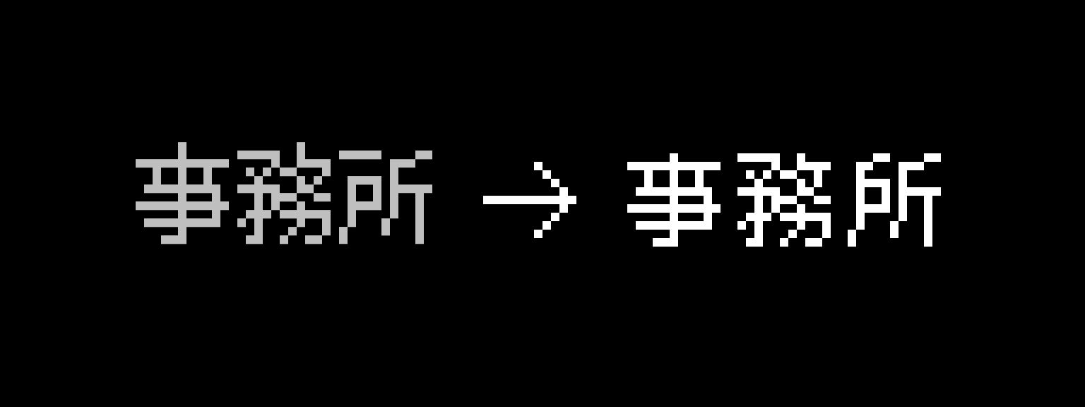 俐方体11号效果预览